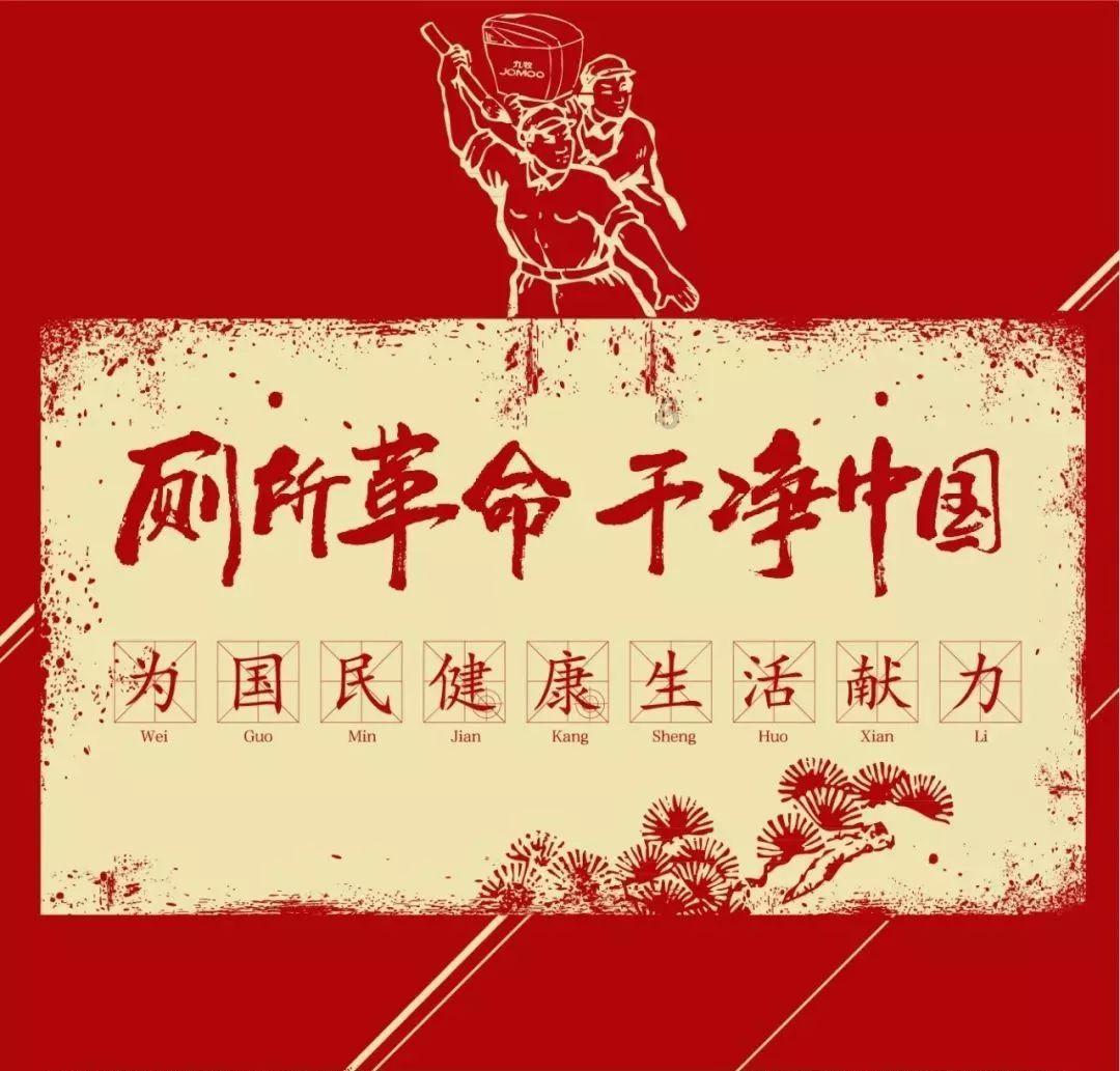 素描小子跑酷无敌版