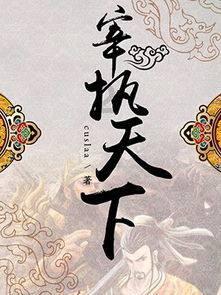 陈怀璧—2023 向 500 强企业重点推荐的艺术家